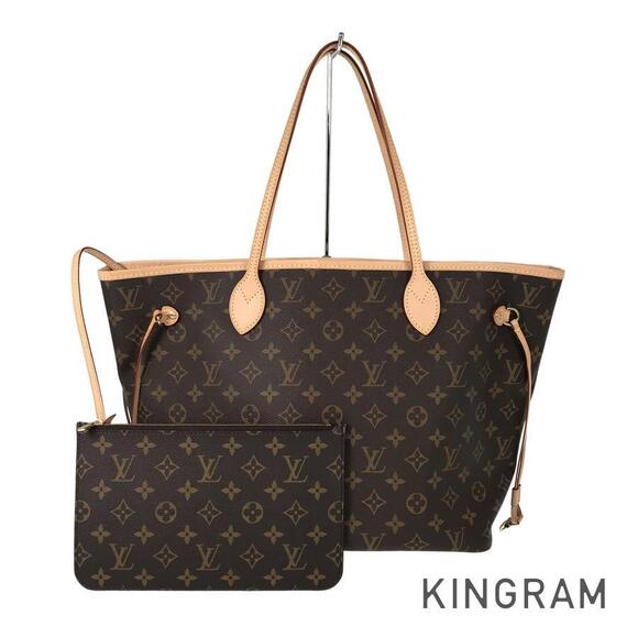 Louis Vuitton Handbags - Louis Vuitton Monogram Neverfull Tote Bag